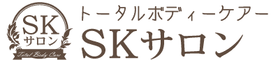 トータルボディーケアー　SKサロン
